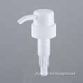 32 410 Black Plastic Treatment Lotion Pumps